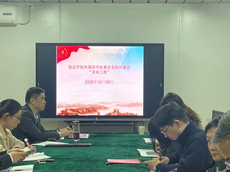 一群小孩在玩电脑 AI 生成的内容可能不正确。