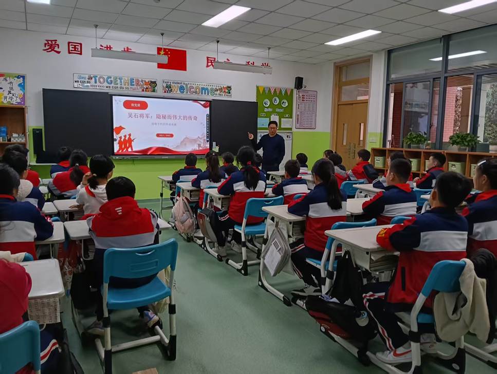 1107-朱晓光上党课-